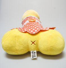 Genital Jousting 10" Plush