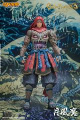 Getsu Fuma 1:12 Scale Action Figure