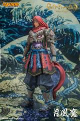 Getsu Fuma 1:12 Scale Action Figure