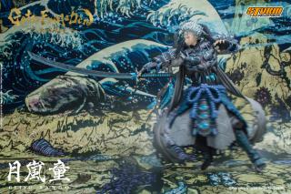 Getsu Rando 1:12 Scale Action Figure