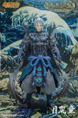 Getsu Rando 1:12 Scale Action Figure