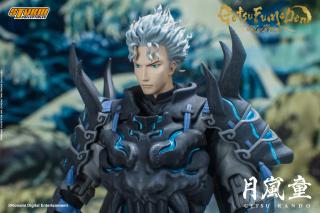 Getsu Rando 1:12 Scale Action Figure