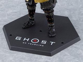 figma Jin Sakai