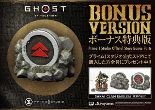 Jin Sakai, The Ghost 1/4 Scale Statue (deluxe)