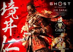 Jin Sakai, The Ghost 1/4 Scale Statue (vow of vengeance armor)