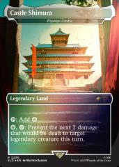 Secret Lair x Ghost of Tsushima