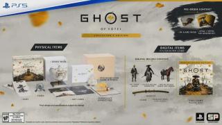 Ghost Mask, Sash, Tsuba, Coins & Artwork