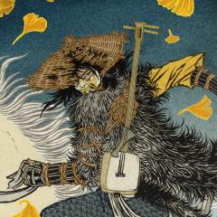Ghost of Yotei Poster