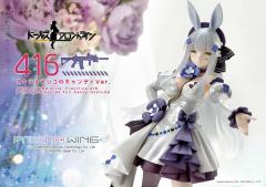 416 Primrose-Flavored Foil Candy Costume 1/7 Scale Statue (Bonus Version)