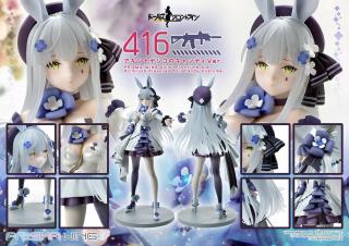 416 Primrose-Flavored Foil Candy Costume 1/7 Scale Statue (Bonus Version)