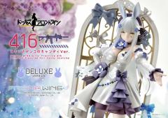416 Primrose-Flavored Foil Candy Costume 1/7 Scale Statue (DX Bonus Version)