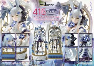416 Primrose-Flavored Foil Candy Costume 1/7 Scale Statue (DX Bonus Version)