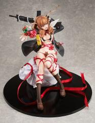 89 Shiki: Reindeer Manifesto 1/4 Scale Statue