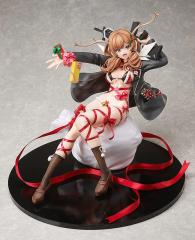 89 Shiki: Reindeer Manifesto 1/4 Scale Statue