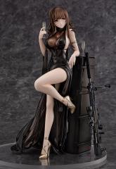 Gd DSR-50: Best Offer Ver. 1/7 Scale Statue