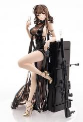 Gd DSR-50: Best Offer Ver. 1/7 Scale Statue