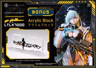 LTLX7000 1/4 Scale Statue