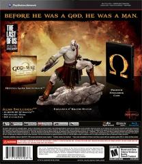 Kratos 6.5" Statue