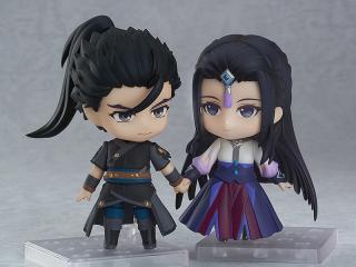 Nendoroid Beiluo