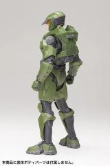 Mark V Armor ArtFX 1/10 Scale Set