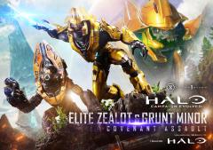 Elite Zealot & Grunt Minor: Covenant Assault 1/4 Scale Statue (bonus)