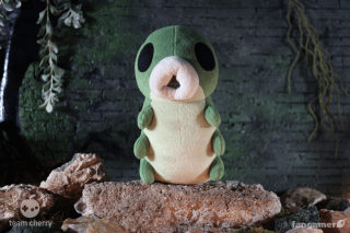 Talking Grub Plush (exclusive)