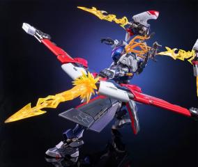 Hou Yi Mecha 9.06" Figure