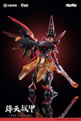 Sun Kai 1/12 Scale Model Kit (Crimson Sky Armor Ver.)
