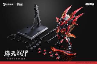 Sun Kai 1/12 Scale Model Kit (Crimson Sky Armor Ver.)