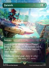 Secret Lair x Horizon: Into the Forbidden West