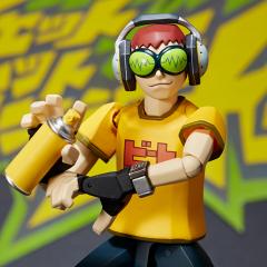 Beat 6" Figure