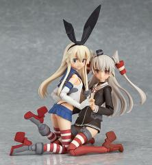 figma Amatsukaze