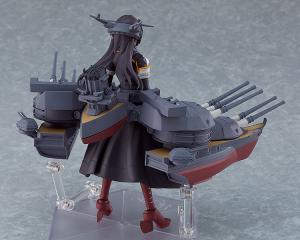 figma Nagato Kai-II