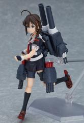 figma Shigure Kai-II