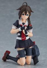figma Shigure Kai-II