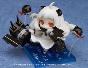 Nendoroid Northern Princess
