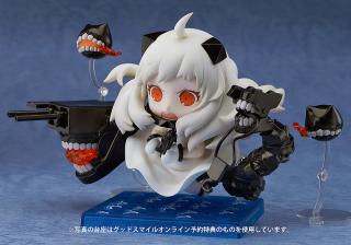 Nendoroid Northern Princess