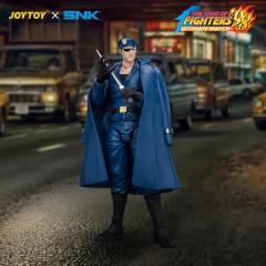 Heidern 1/18 Scale Figure