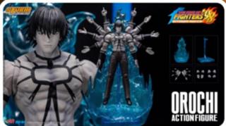 Orochi 1:12 Scale Figure (black & white / exclusive)