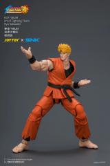 Ryo Sakazaki 1/18 Scale Figure