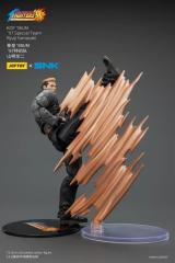 Ryuji Yamazaki 1/18 Scale Figure