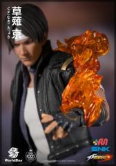 Kyo Kusanagi 1/6 Scale Figure