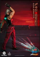 Rugal 1/6 Scale Figure