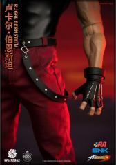 Rugal 1/6 Scale Figure