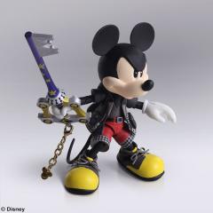Bring Arts King Mickey 3.43" Figure