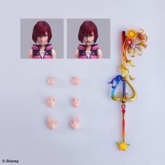 Kairi 8" Figure