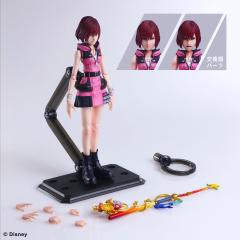 Kairi 8" Figure