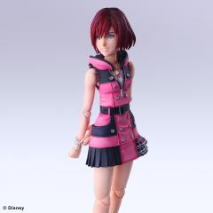 Kairi 8" Figure