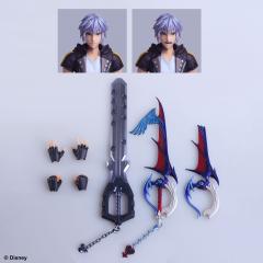 Riku 9.6" Figure (deluxe)