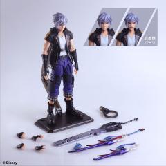 Riku 9.6" Figure (deluxe)